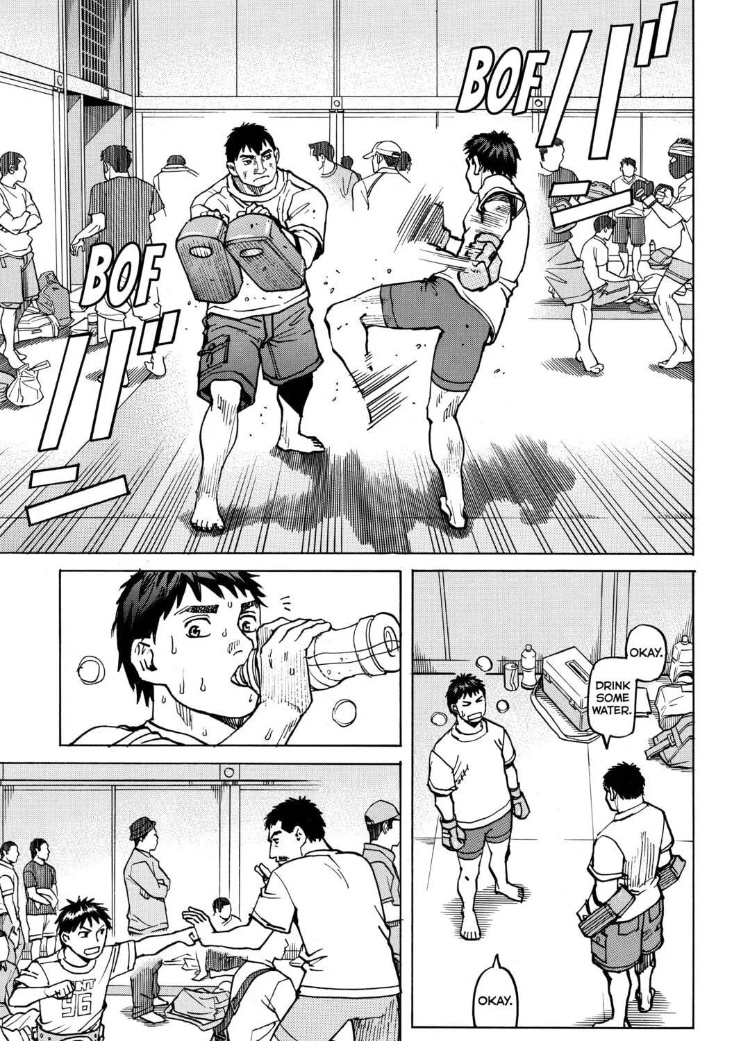Read All-Rounder Meguru chapter 91 image 8 on Lezhin