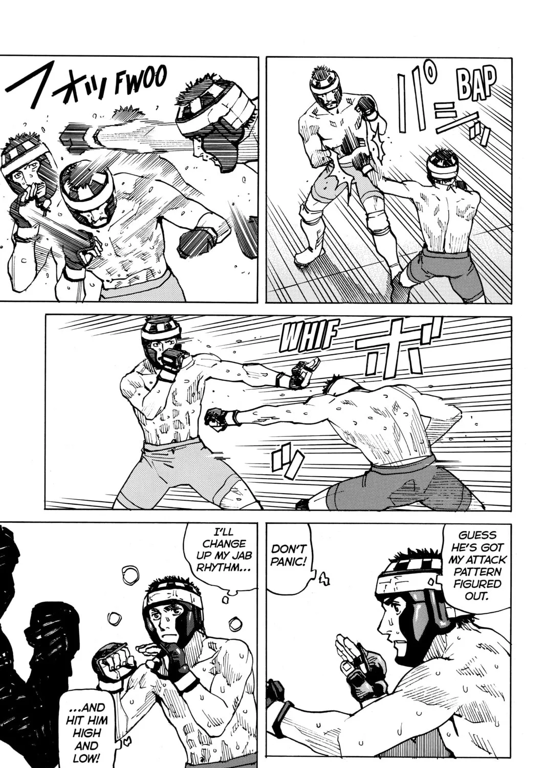 Read All-Rounder Meguru chapter 92 image 12 on Lezhin