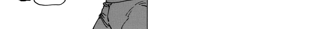Read All-Rounder Meguru chapter 92 image 13 on Lezhin