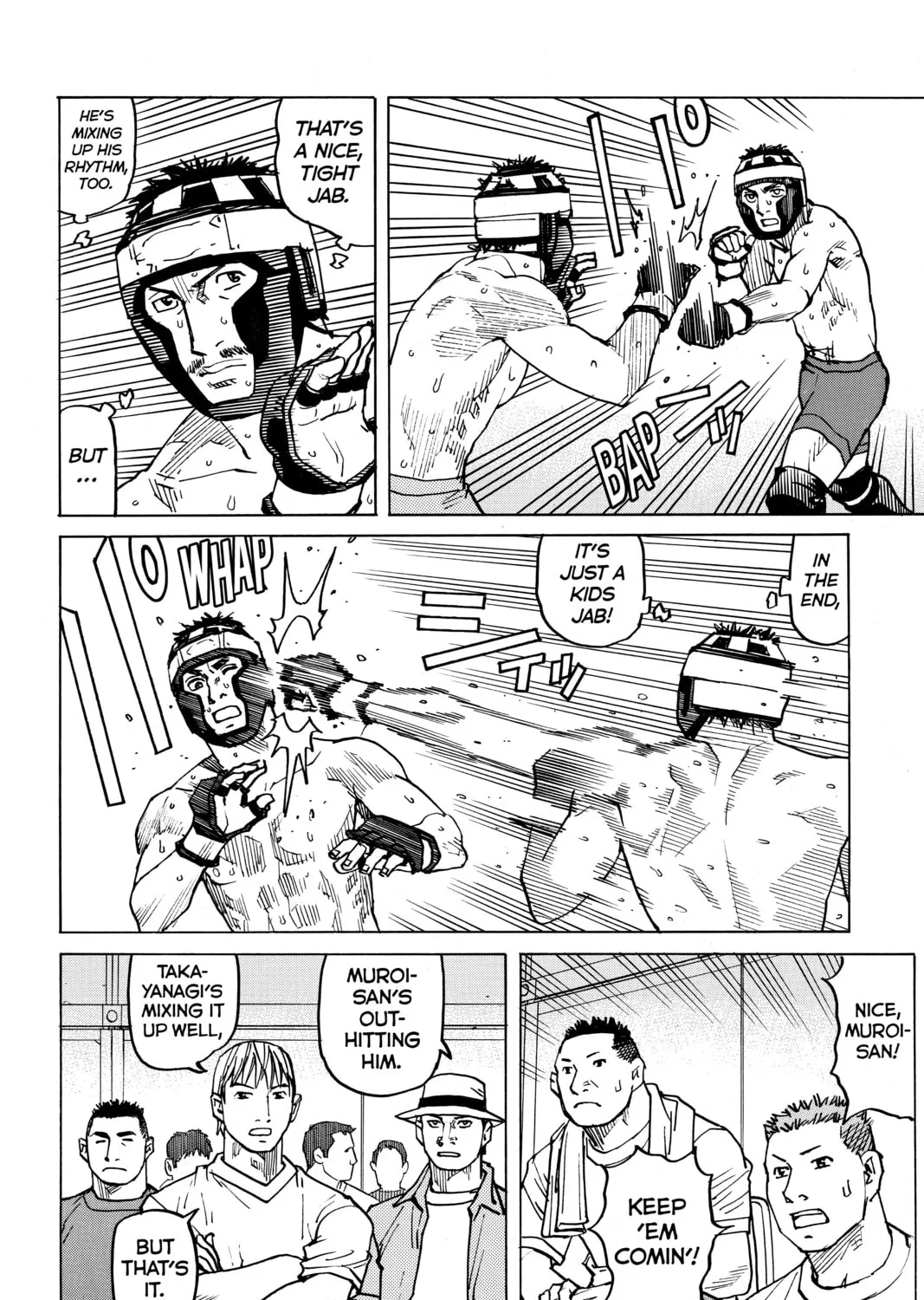 Read All-Rounder Meguru chapter 92 image 14 on Lezhin