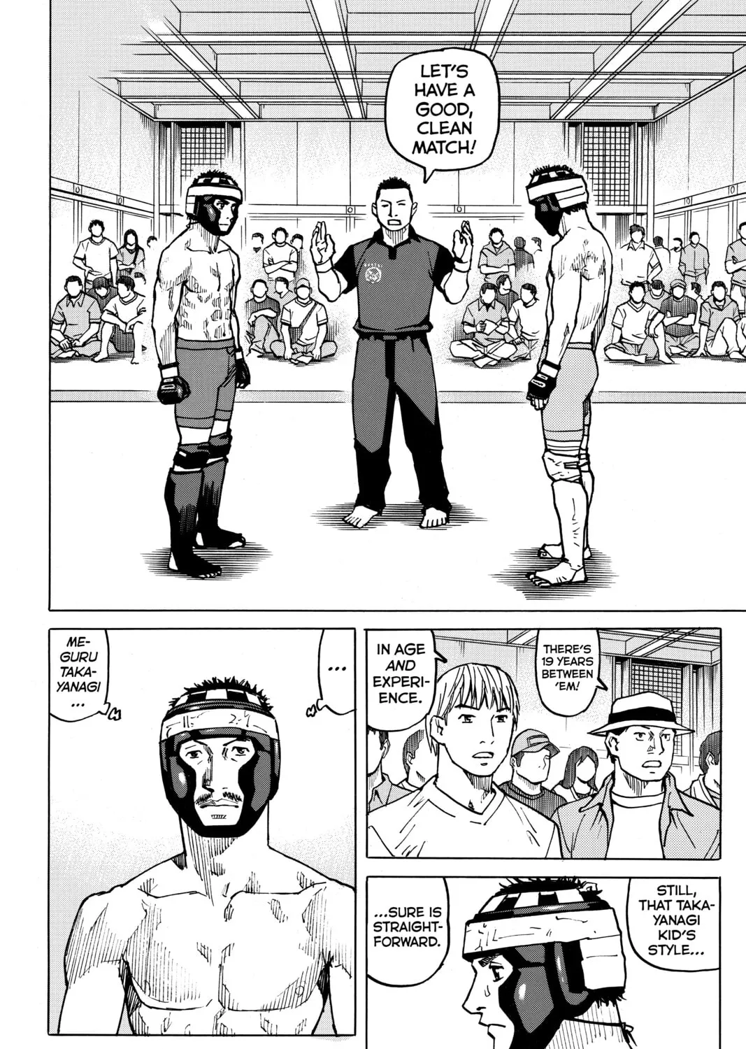 Read All-Rounder Meguru chapter 92 image 2 on Lezhin