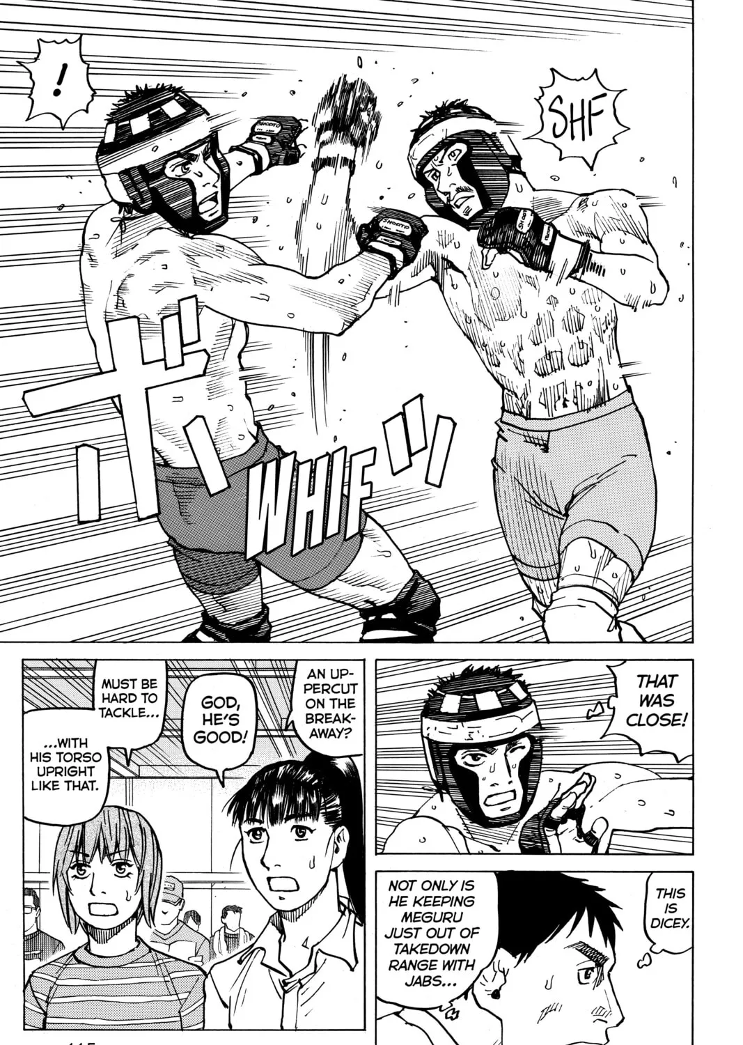Read All-Rounder Meguru chapter 92 image 20 on Lezhin