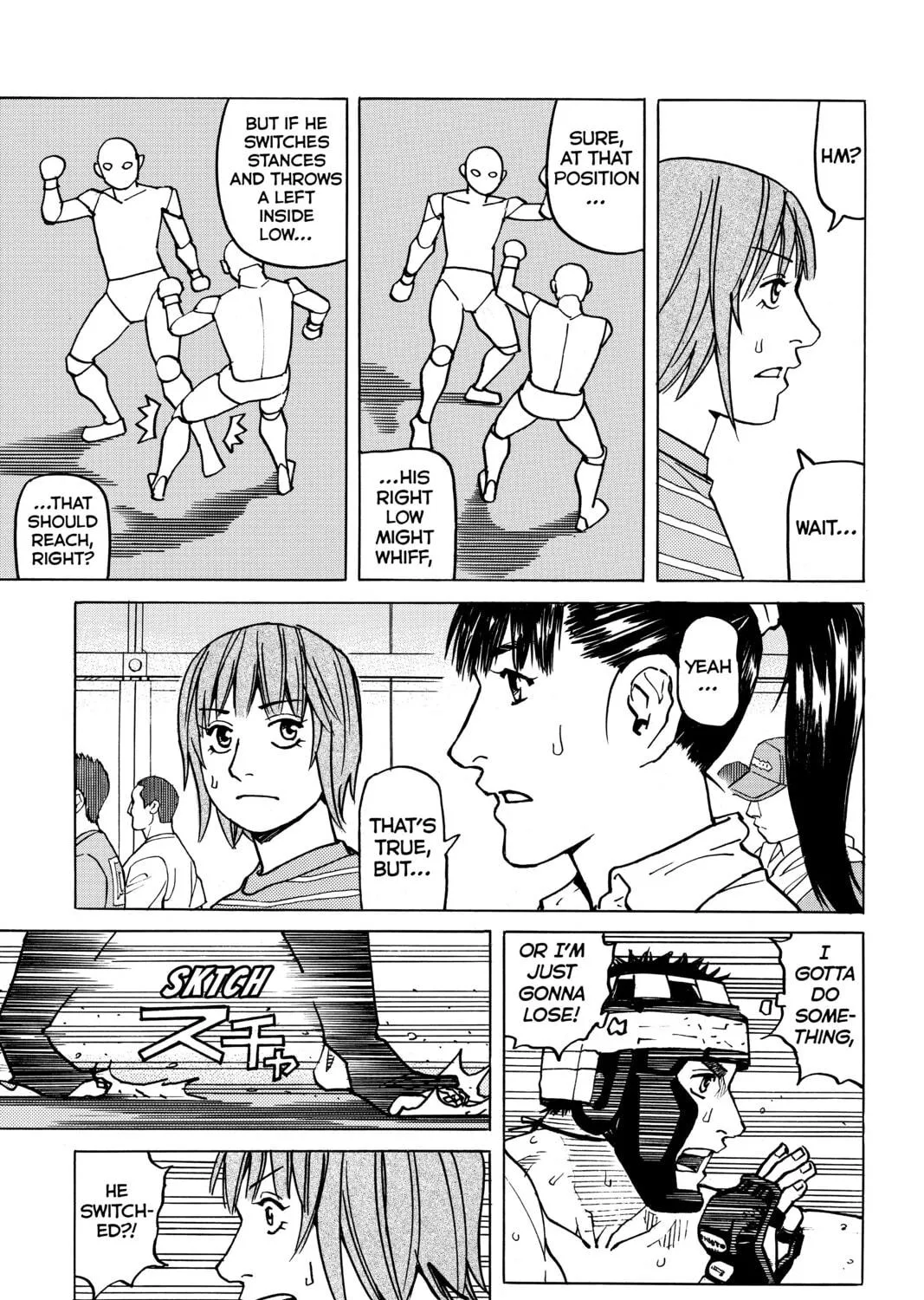 Read All-Rounder Meguru chapter 92 image 28 on Lezhin