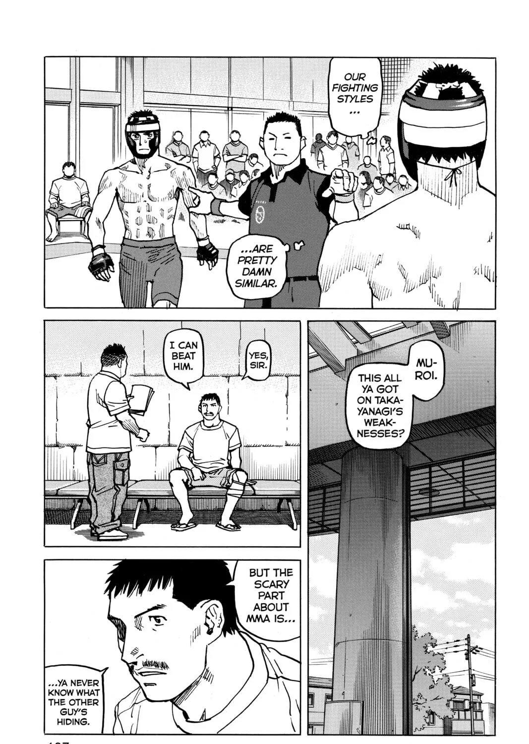 Read All-Rounder Meguru chapter 92 image 4 on Lezhin