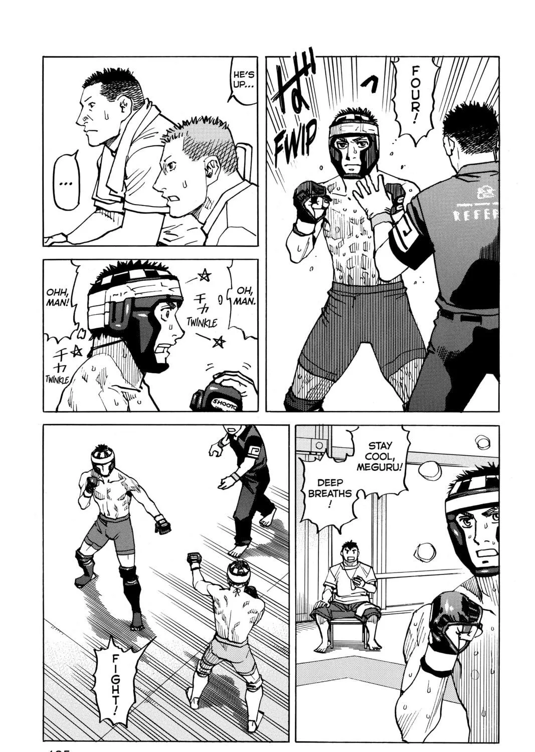 Read All-Rounder Meguru chapter 92 image 40 on Lezhin