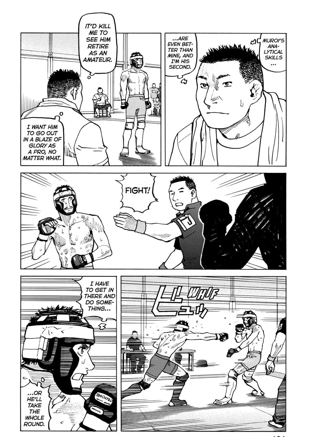 Read All-Rounder Meguru chapter 93 image 10 on Lezhin