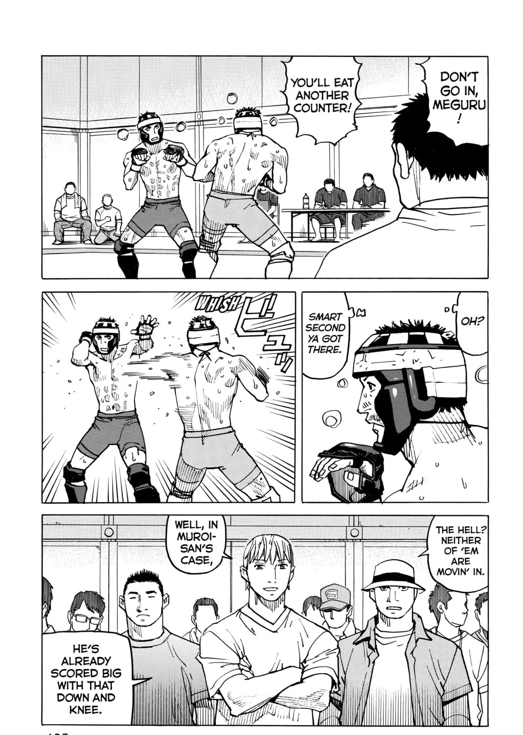Read All-Rounder Meguru chapter 93 image 12 on Lezhin