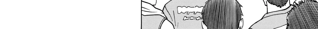 Read All-Rounder Meguru chapter 93 image 15 on Lezhin