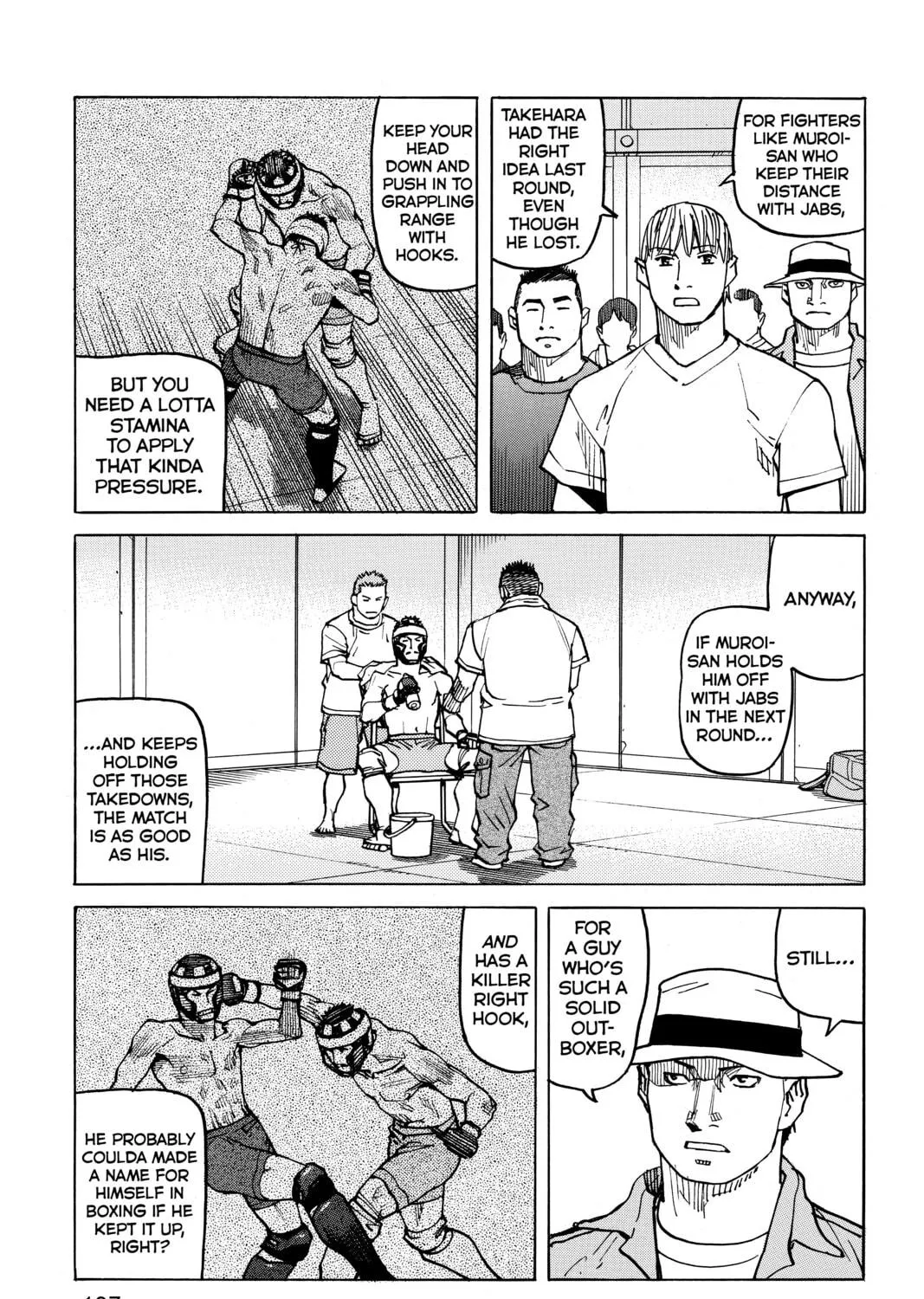 Read All-Rounder Meguru chapter 93 image 16 on Lezhin