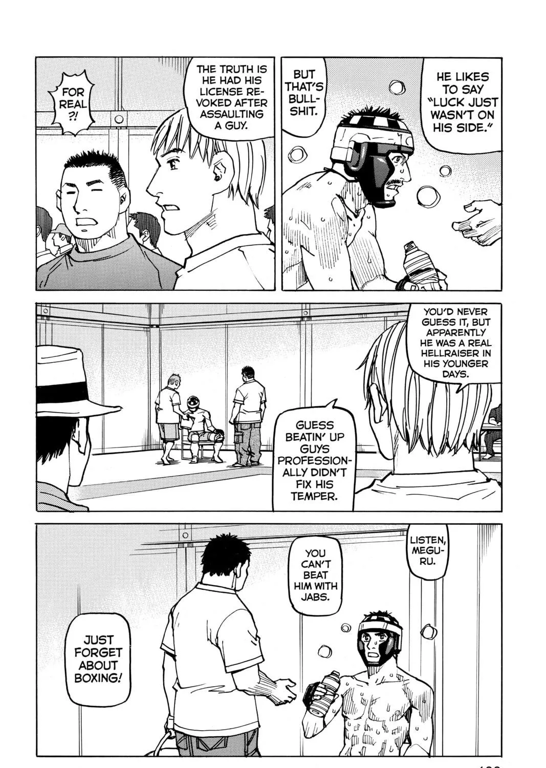 Read All-Rounder Meguru chapter 93 image 18 on Lezhin