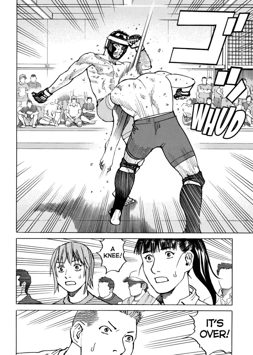Read All-Rounder Meguru chapter 93 image 2 on Lezhin