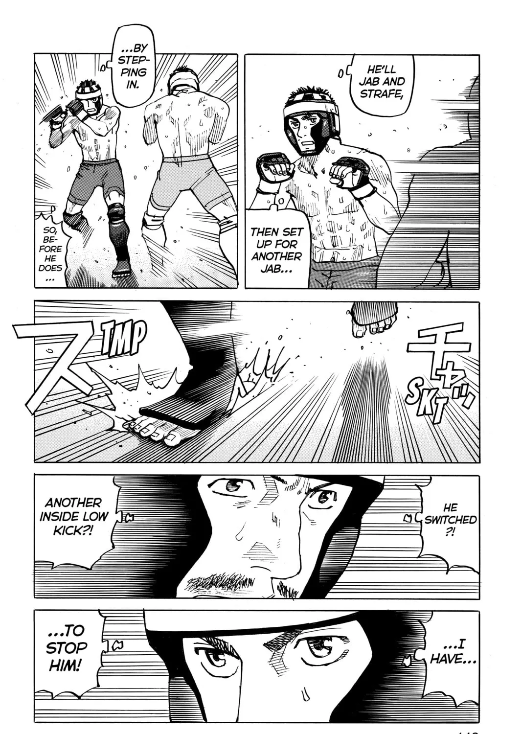 Read All-Rounder Meguru chapter 93 image 26 on Lezhin