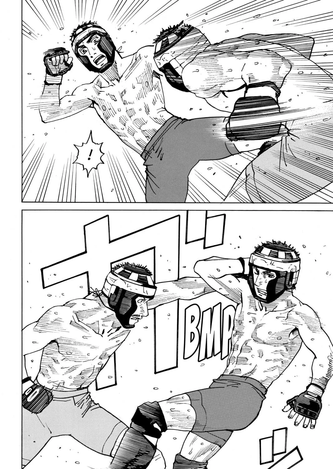 Read All-Rounder Meguru chapter 93 image 34 on Lezhin