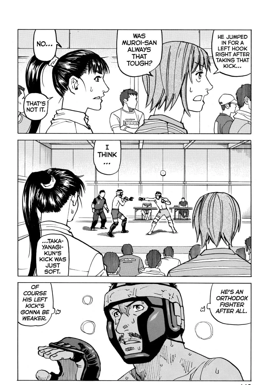 Read All-Rounder Meguru chapter 93 image 38 on Lezhin
