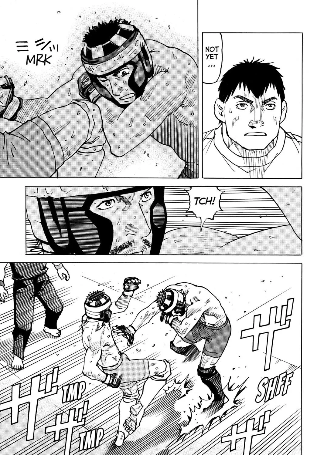 Read All-Rounder Meguru chapter 93 image 4 on Lezhin