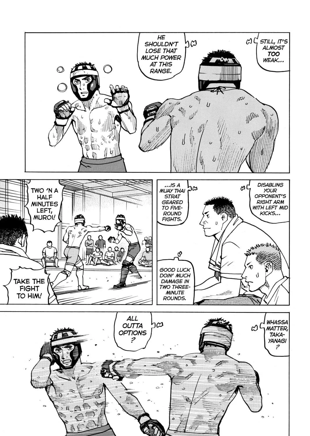 Read All-Rounder Meguru chapter 93 image 40 on Lezhin