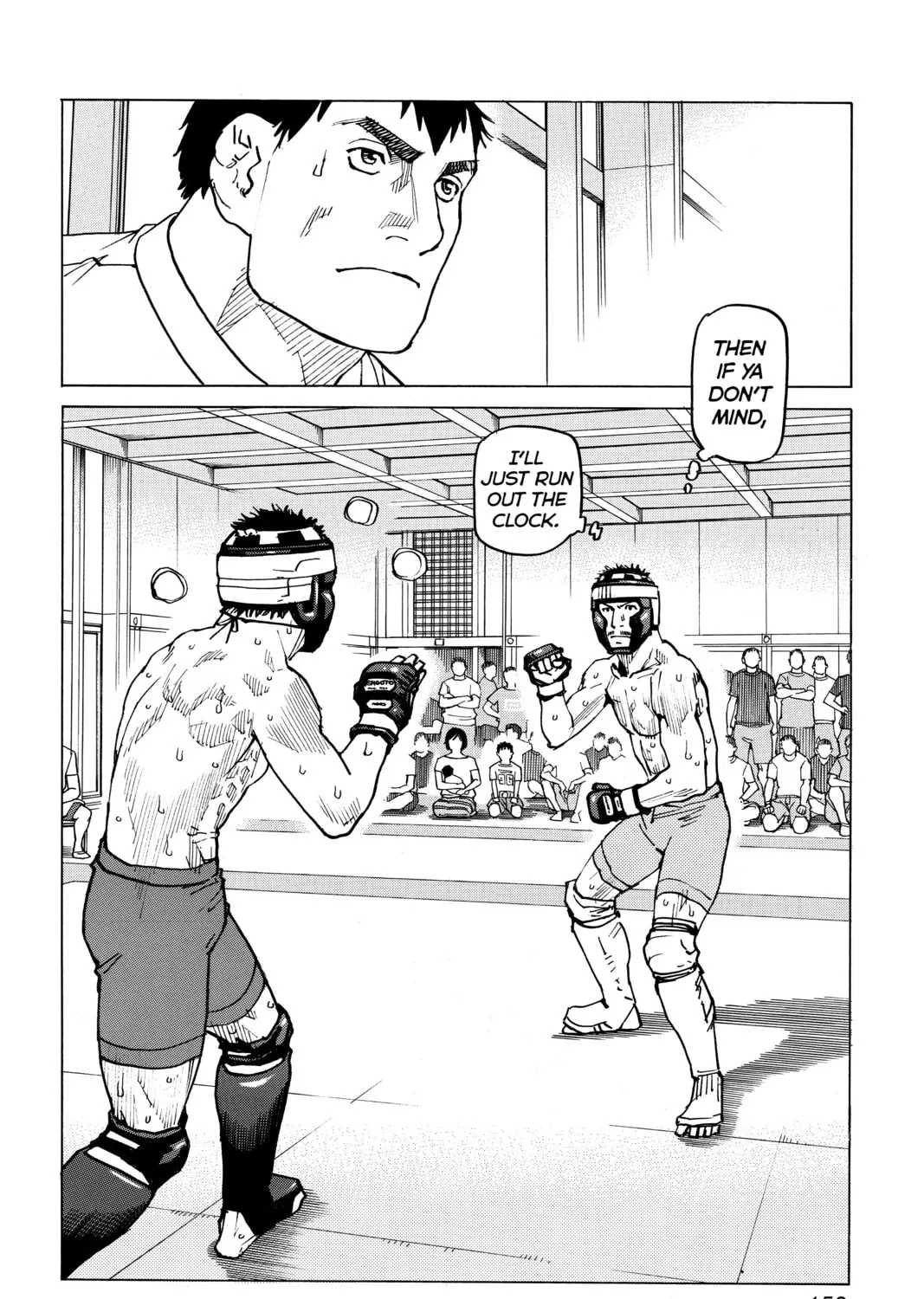 Read All-Rounder Meguru chapter 93 image 42 on Lezhin