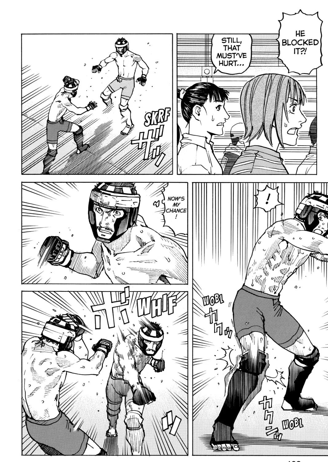 Read All-Rounder Meguru chapter 93 image 6 on Lezhin