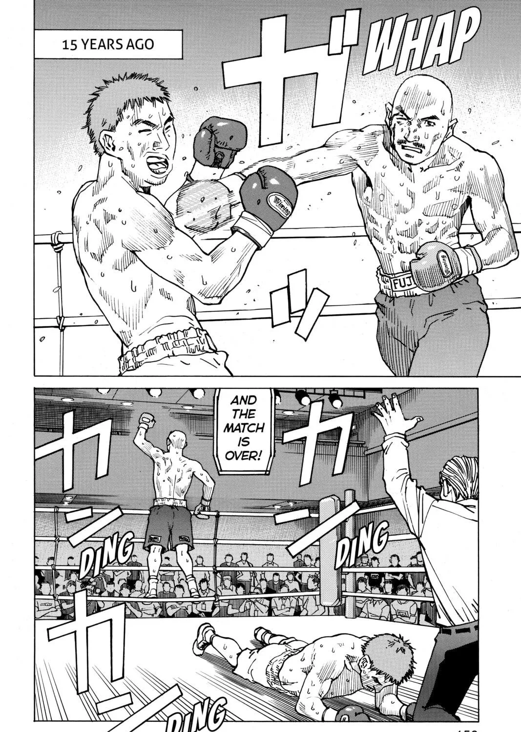 Read All-Rounder Meguru chapter 94 image 10 on Lezhin