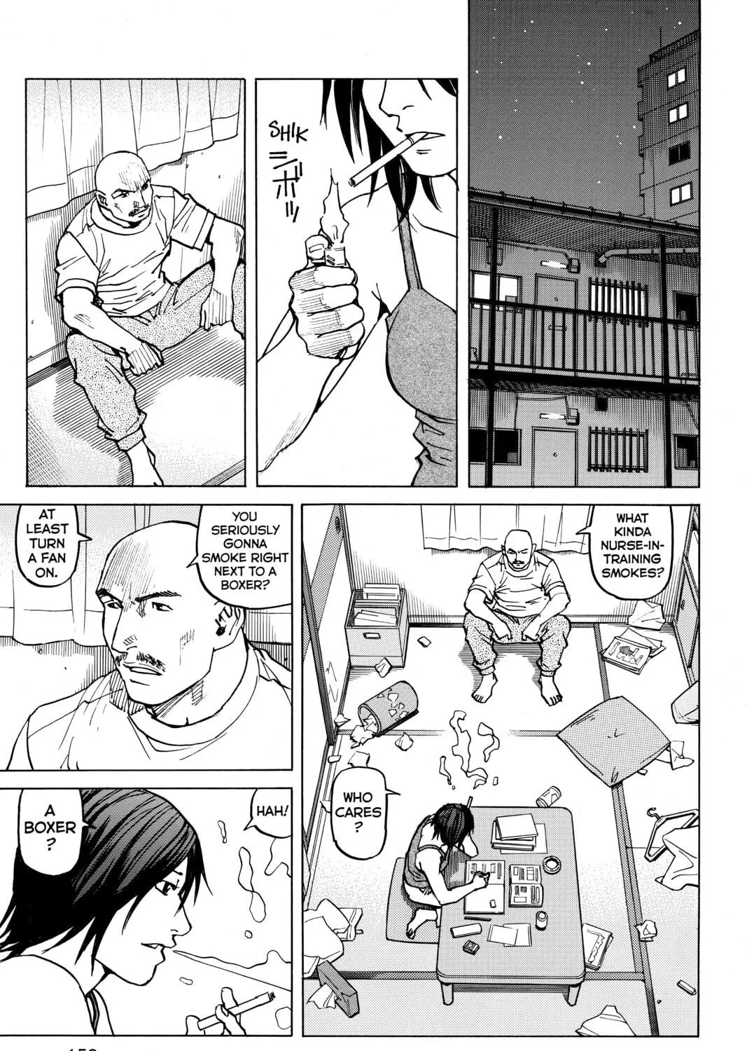 Read All-Rounder Meguru chapter 94 image 16 on Lezhin