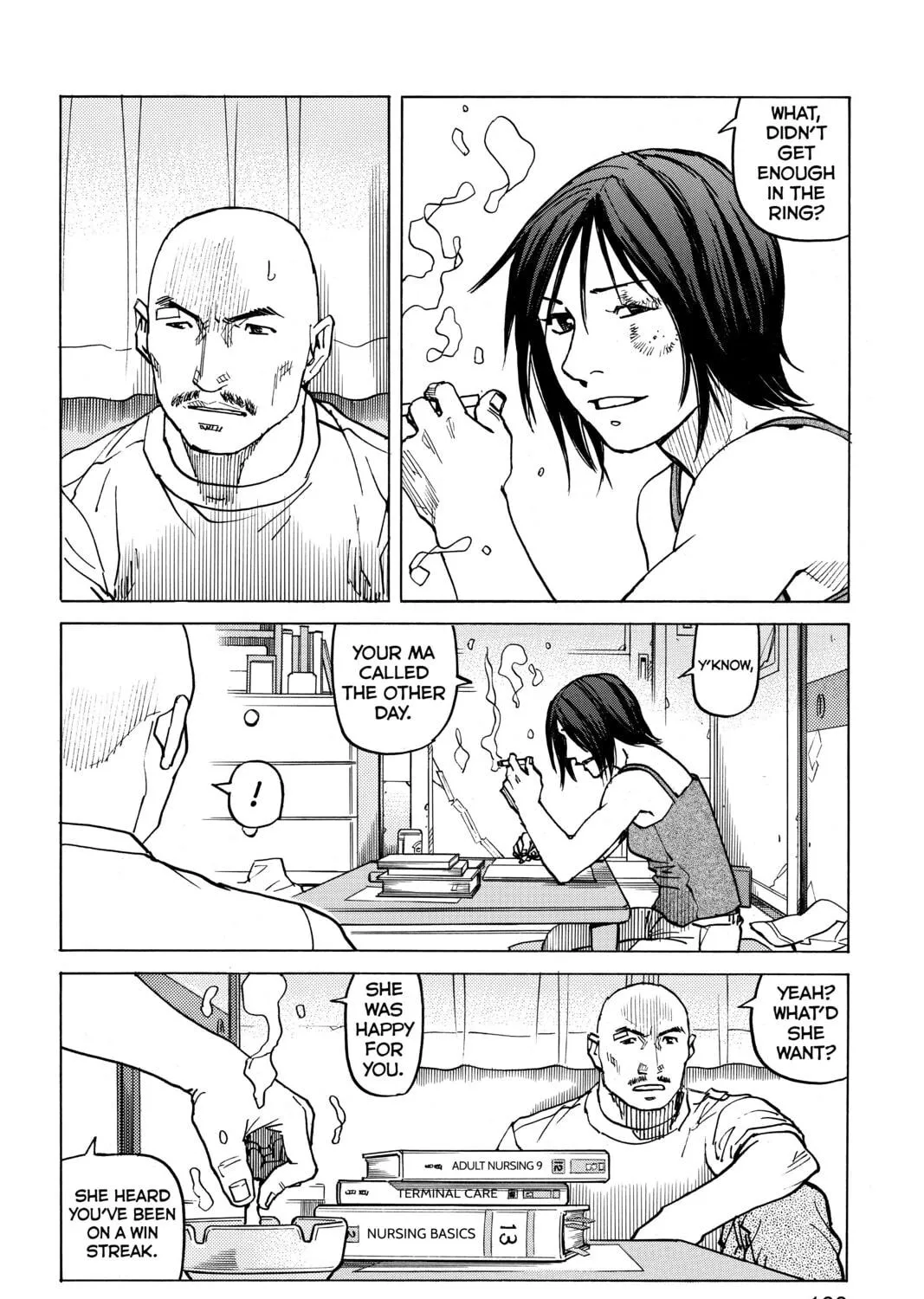 Read All-Rounder Meguru chapter 94 image 18 on Lezhin