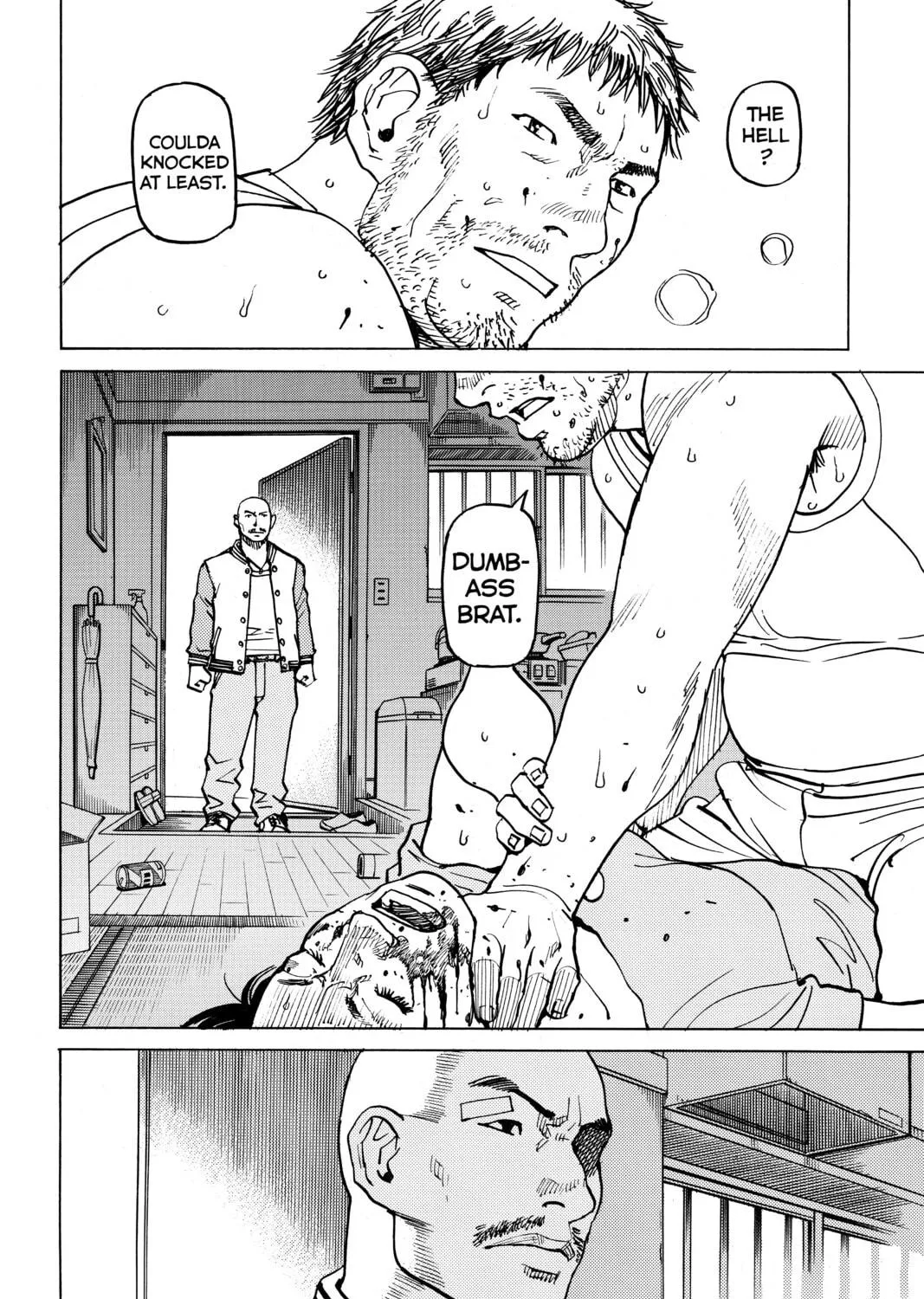 Read All-Rounder Meguru chapter 94 image 22 on Lezhin