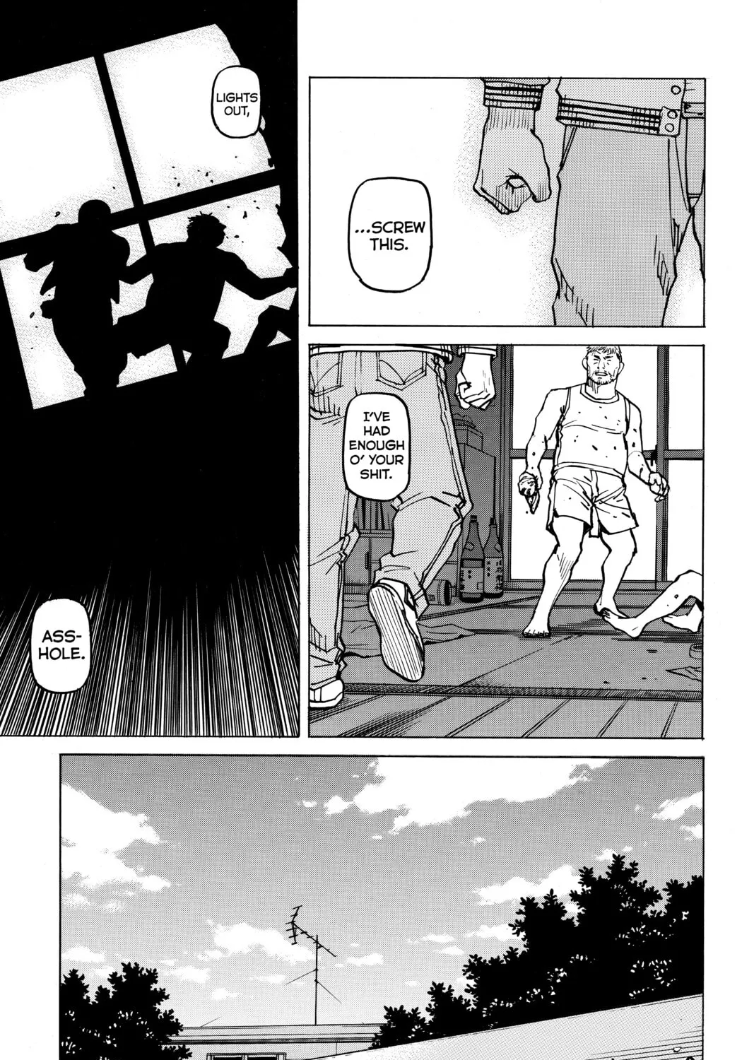Read All-Rounder Meguru chapter 94 image 24 on Lezhin