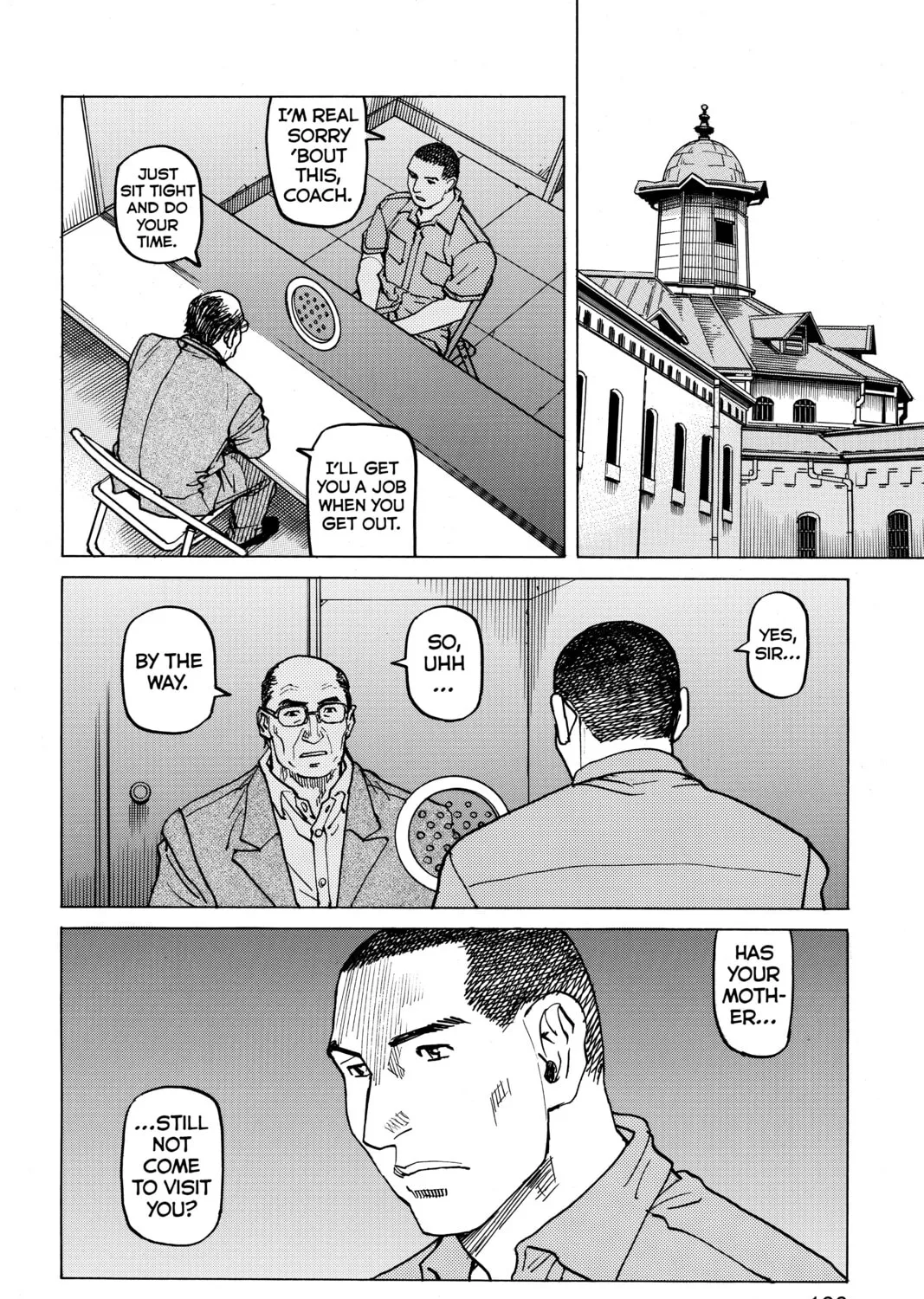 Read All-Rounder Meguru chapter 94 image 30 on Lezhin