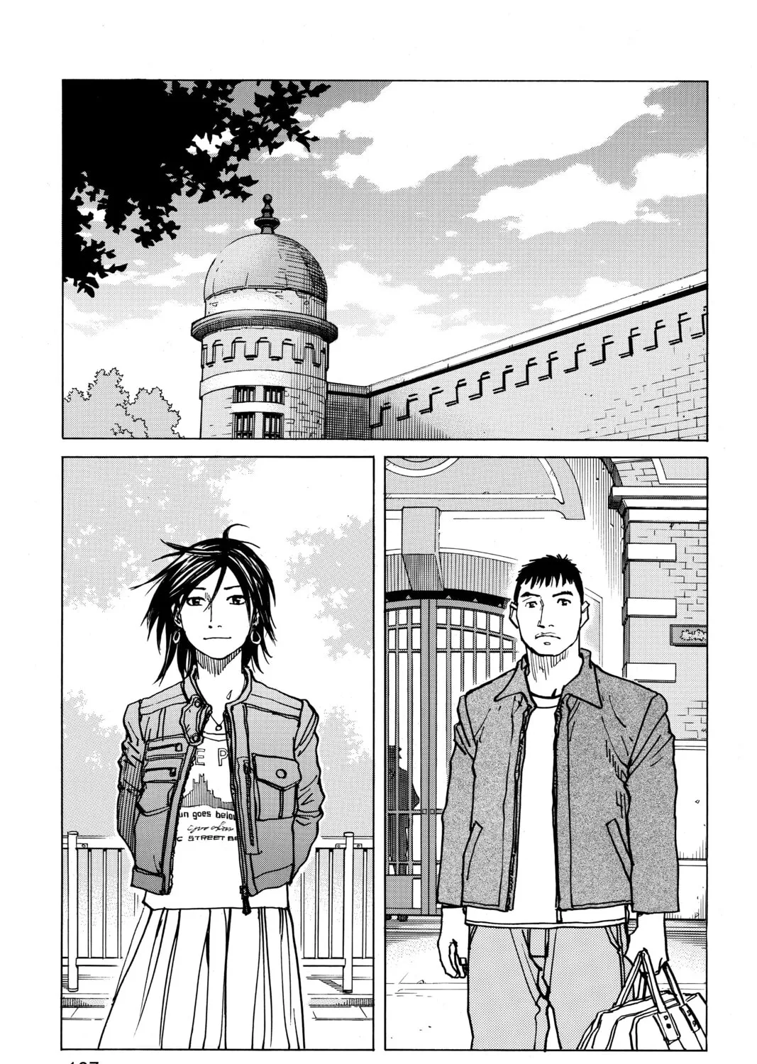 Read All-Rounder Meguru chapter 94 image 32 on Lezhin