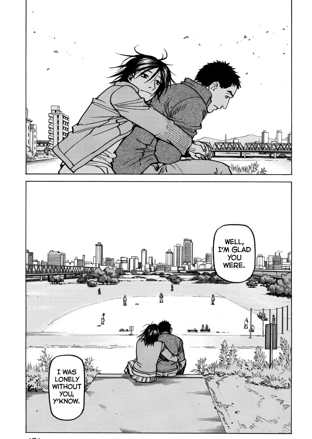 Read All-Rounder Meguru chapter 94 image 40 on Lezhin