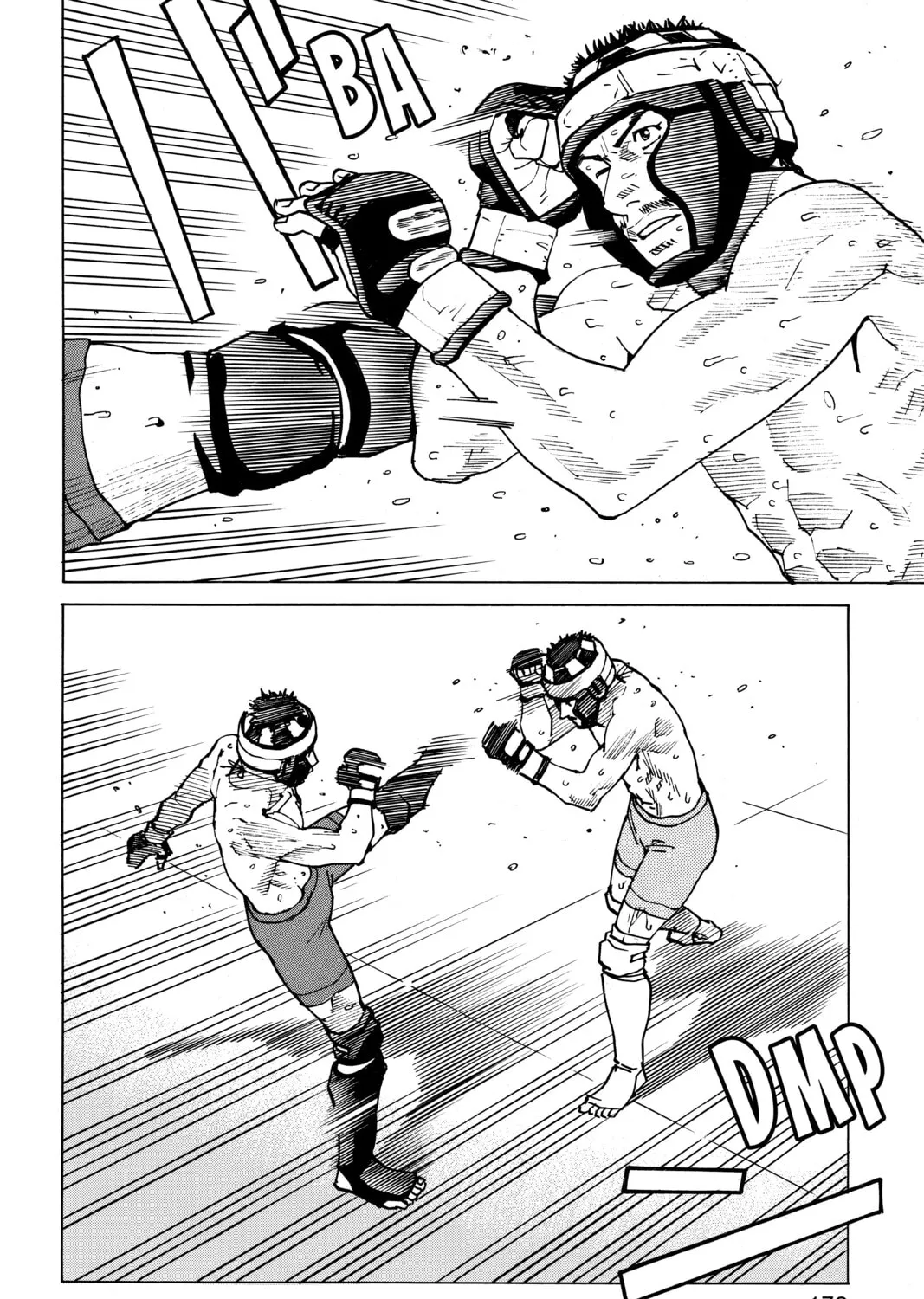 Read All-Rounder Meguru chapter 94 image 42 on Lezhin