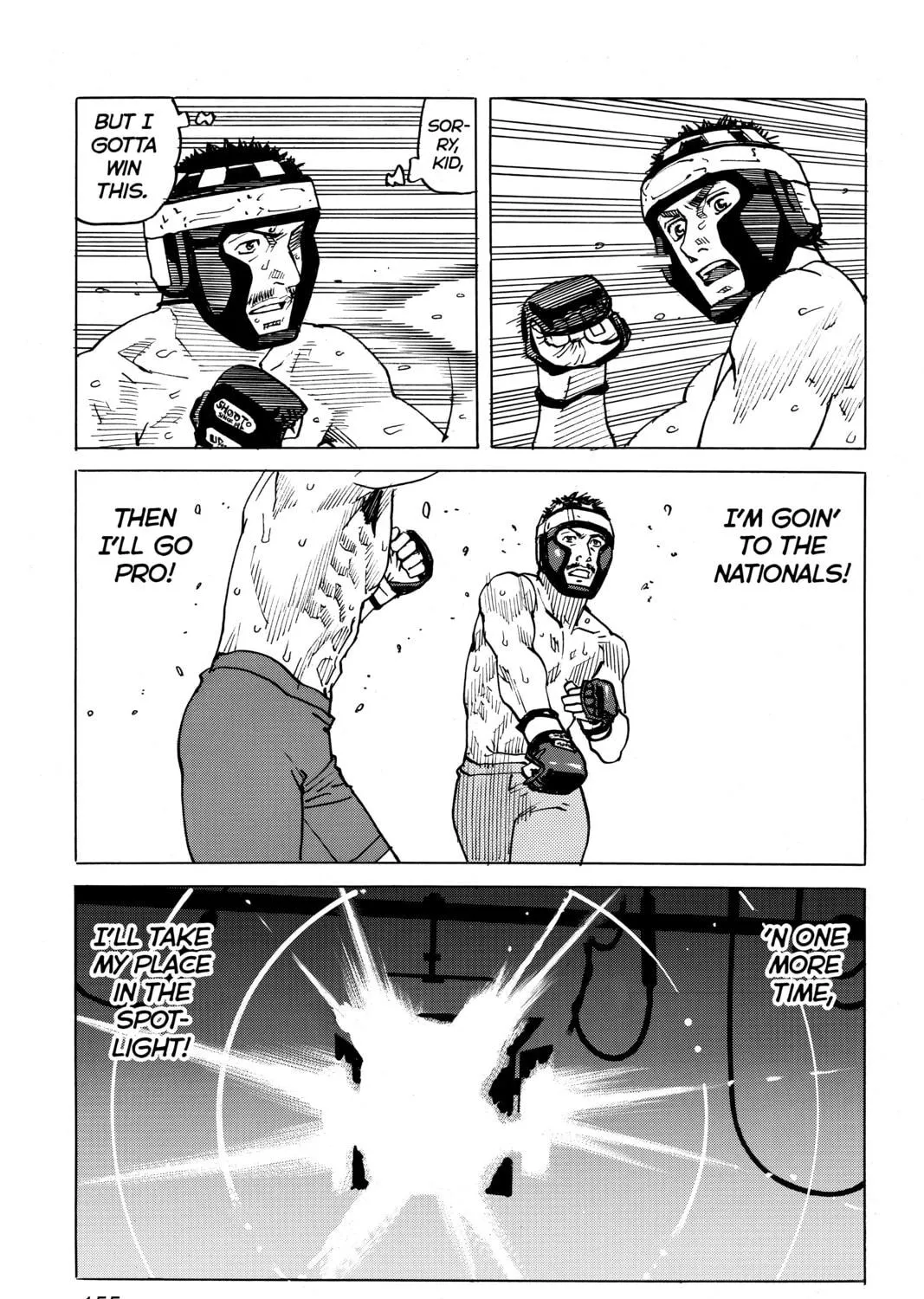 Read All-Rounder Meguru chapter 94 image 8 on Lezhin