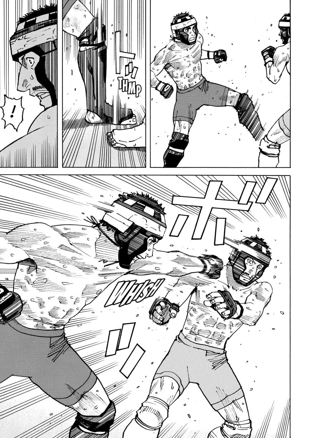 Read All-Rounder Meguru chapter 95 image 16 on Lezhin