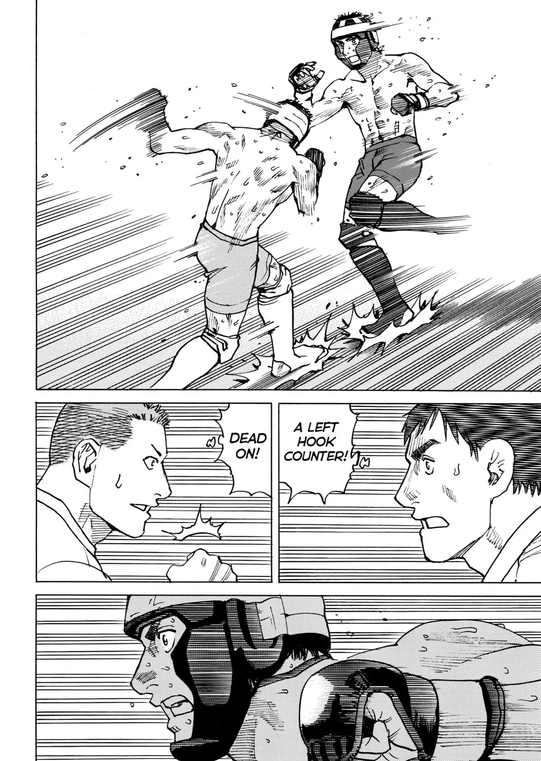 Read All-Rounder Meguru chapter 95 image 2 on Lezhin