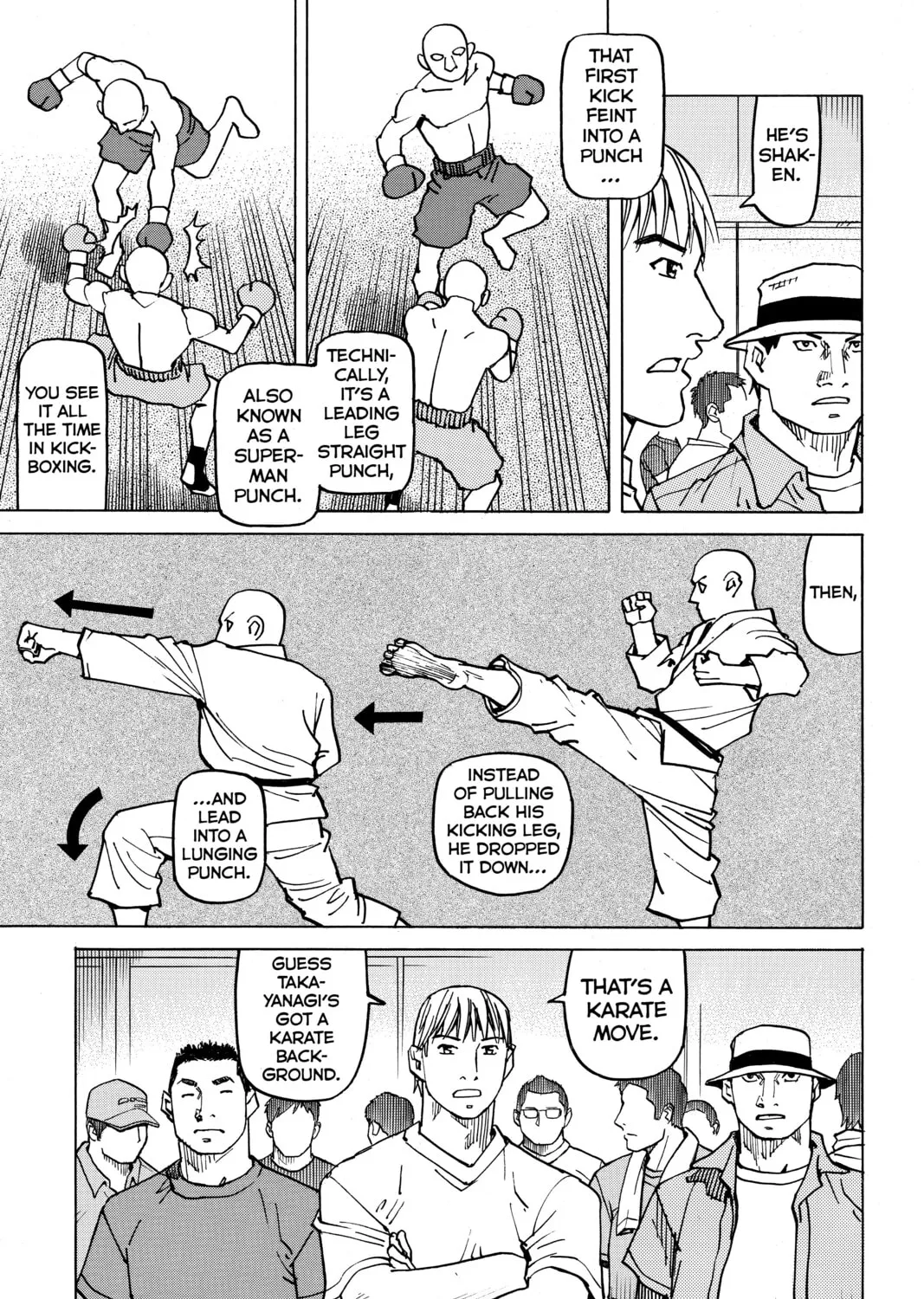 Read All-Rounder Meguru chapter 95 image 20 on Lezhin