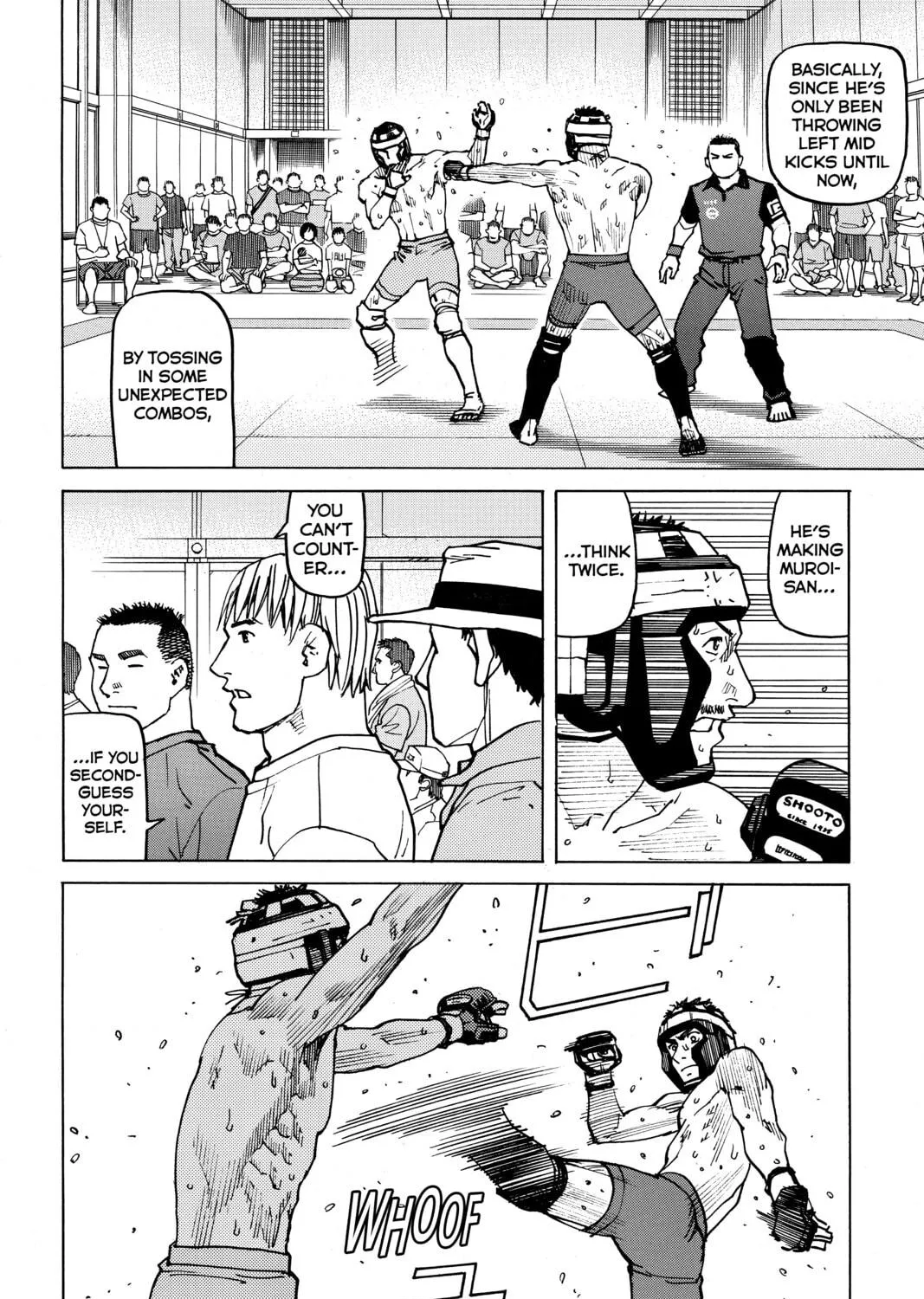 Read All-Rounder Meguru chapter 95 image 22 on Lezhin