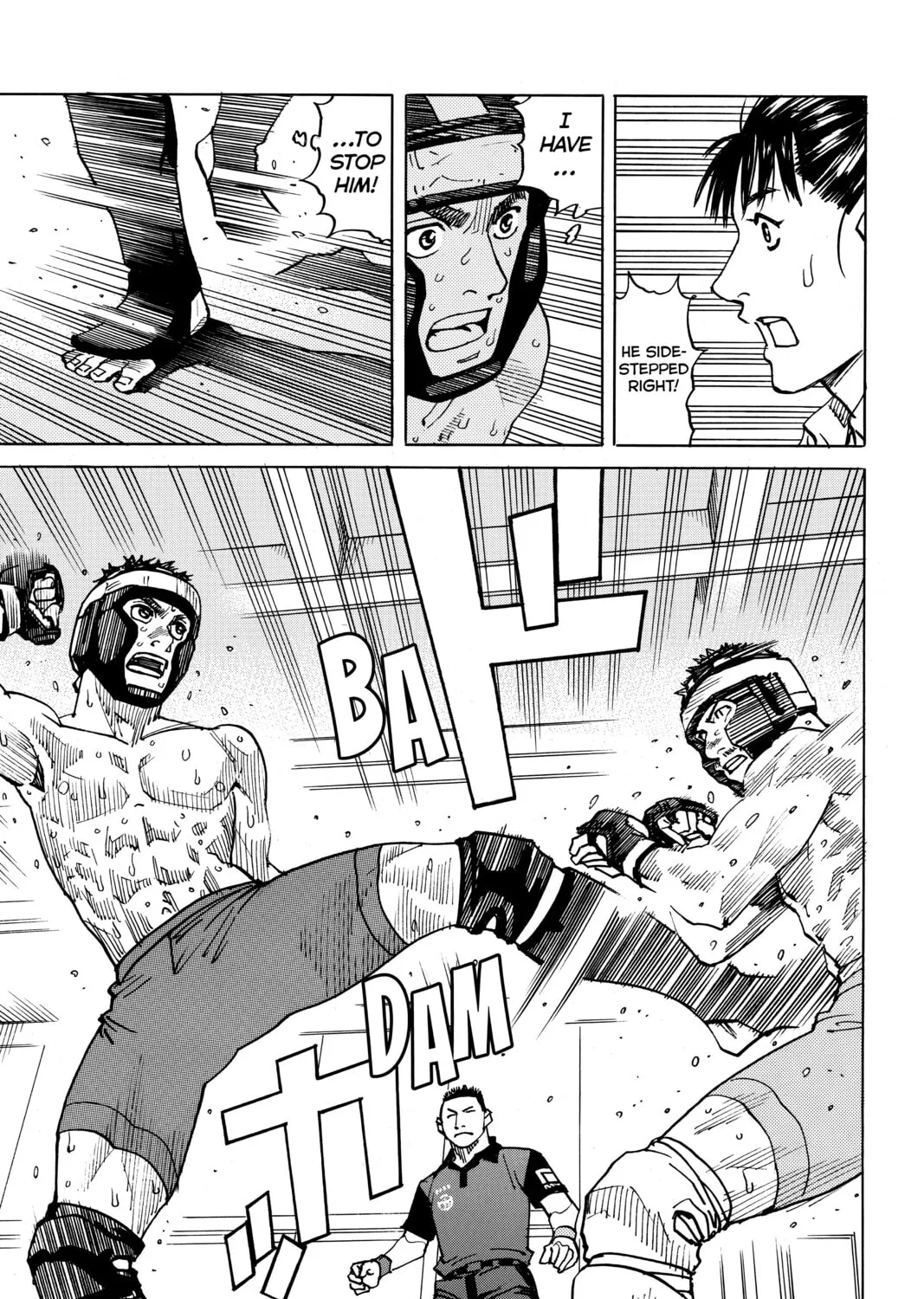 Read All-Rounder Meguru chapter 95 image 32 on Lezhin