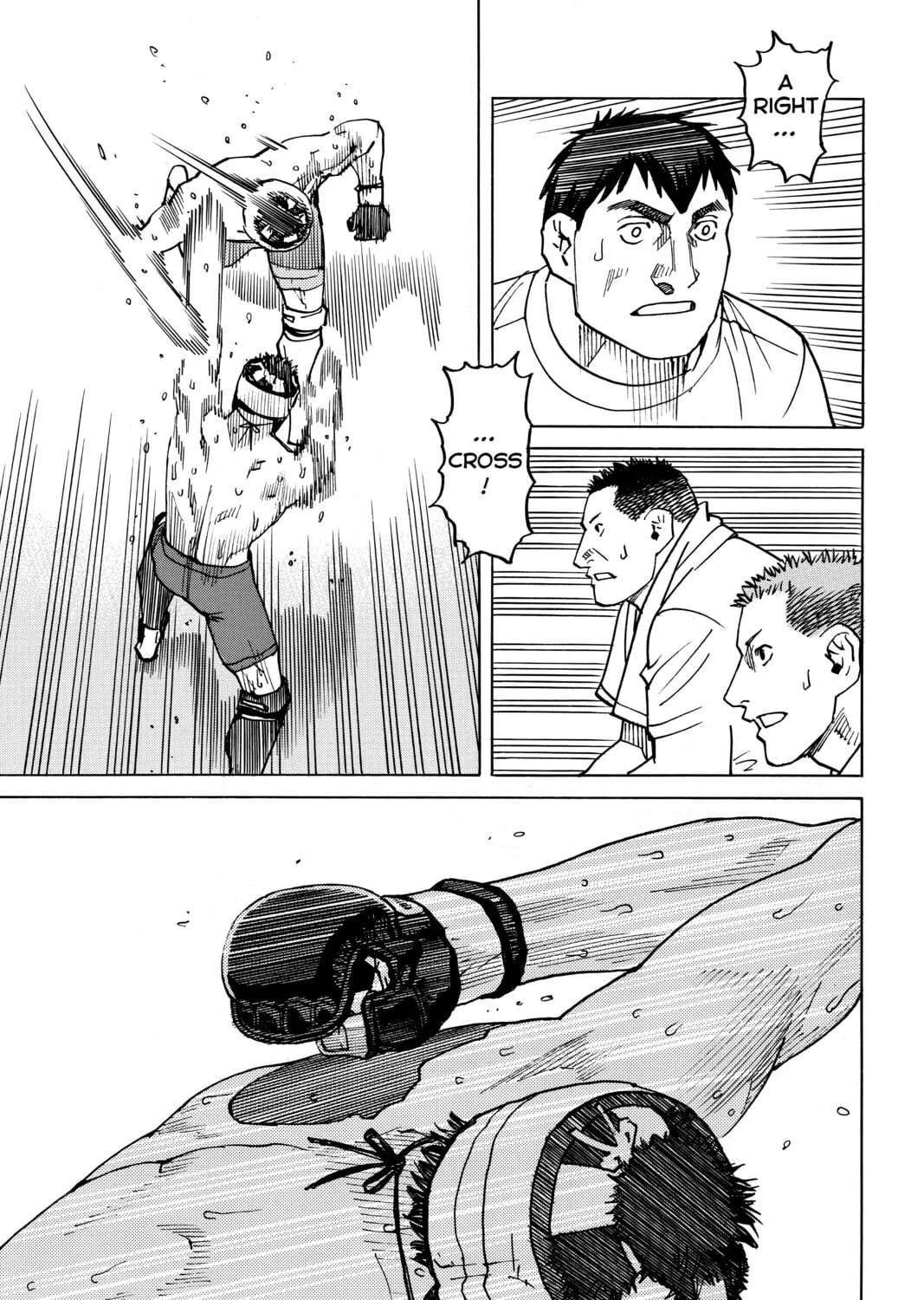 Read All-Rounder Meguru chapter 95 image 36 on Lezhin