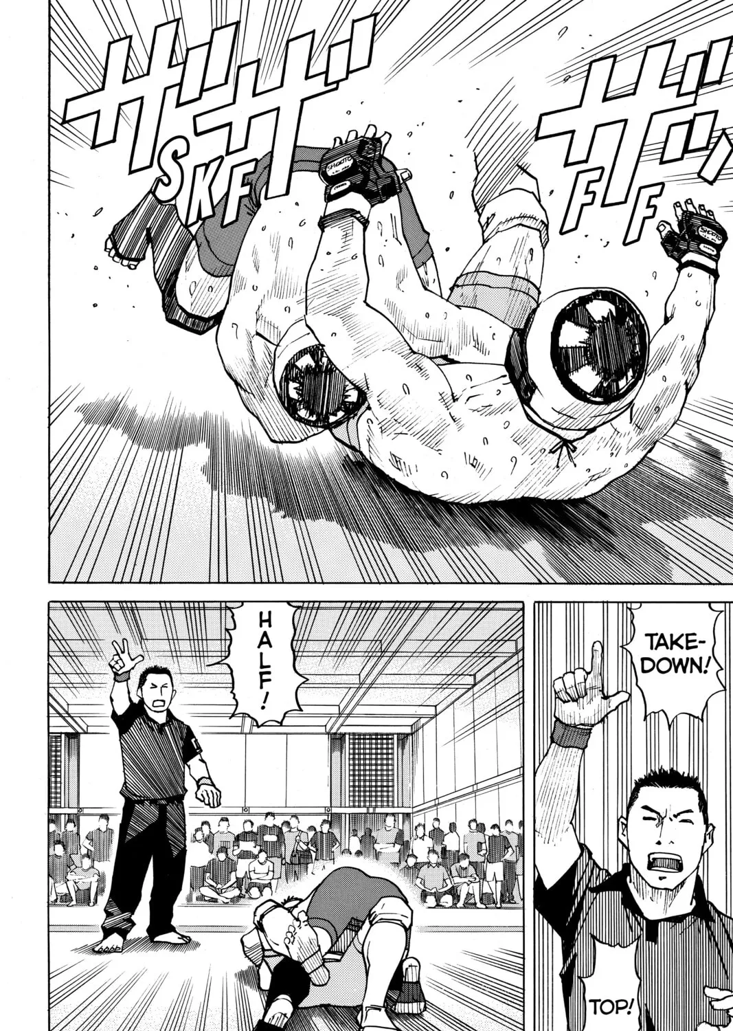 Read All-Rounder Meguru chapter 95 image 42 on Lezhin