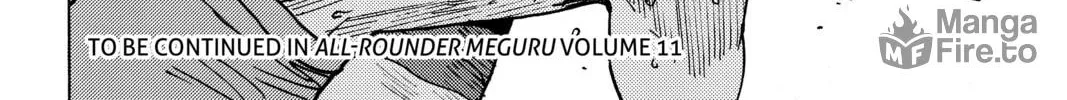 Read All-Rounder Meguru chapter 95 image 47 on Lezhin