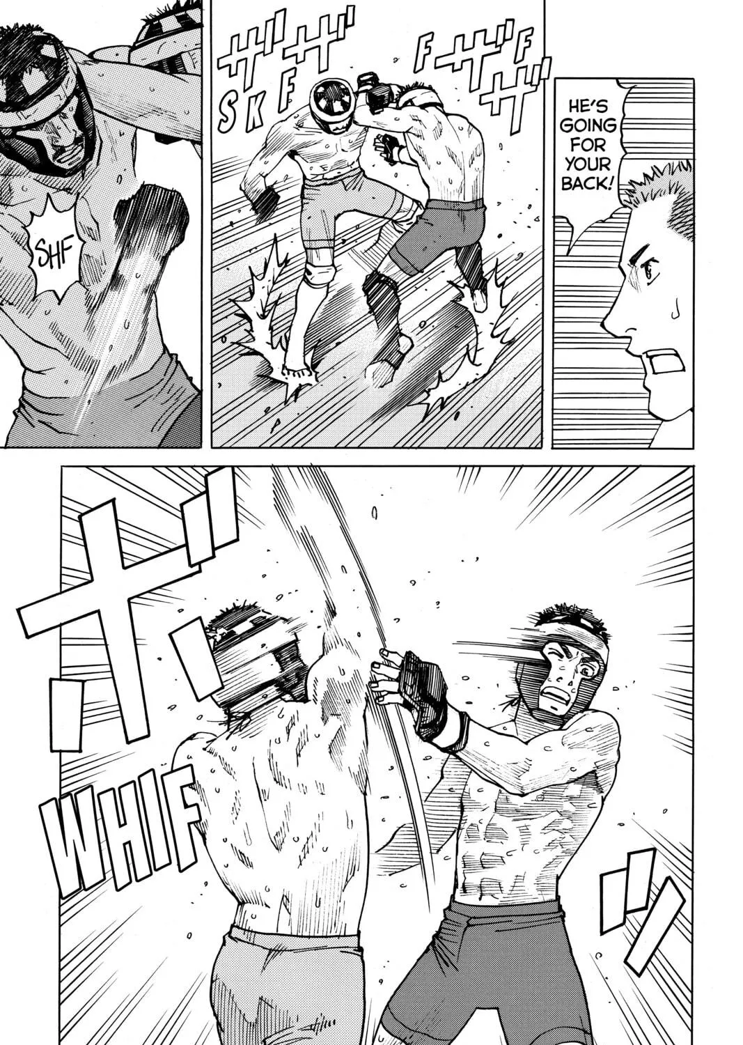 Read All-Rounder Meguru chapter 95 image 8 on Lezhin