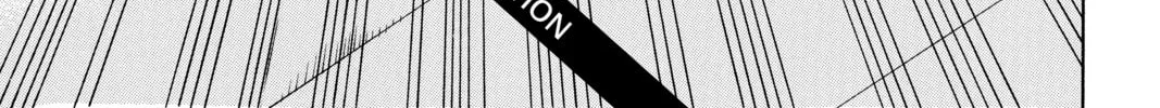Read All-Rounder Meguru chapter 96 image 1 on Lezhin