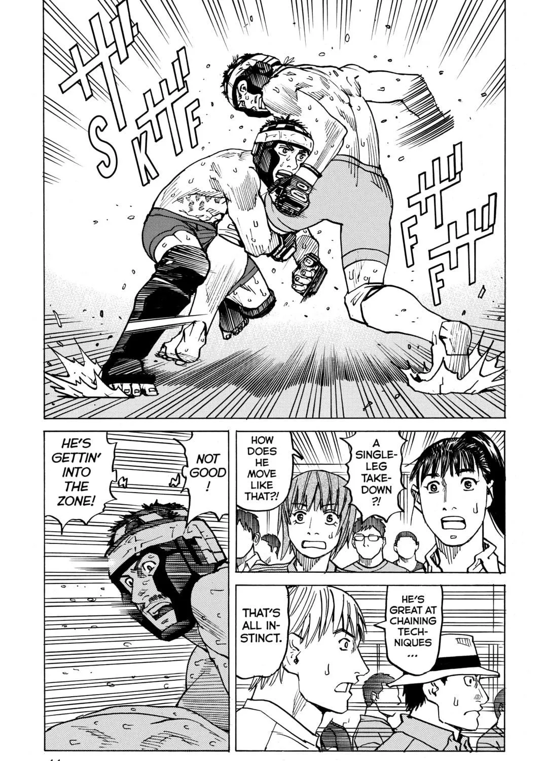 Read All-Rounder Meguru chapter 96 image 16 on Lezhin