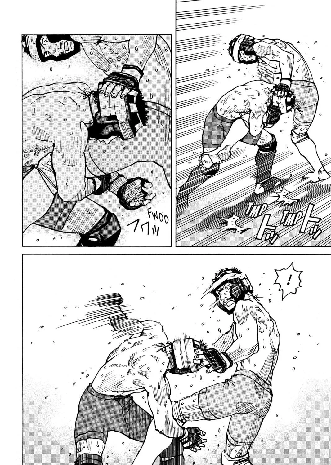 Read All-Rounder Meguru chapter 96 image 18 on Lezhin
