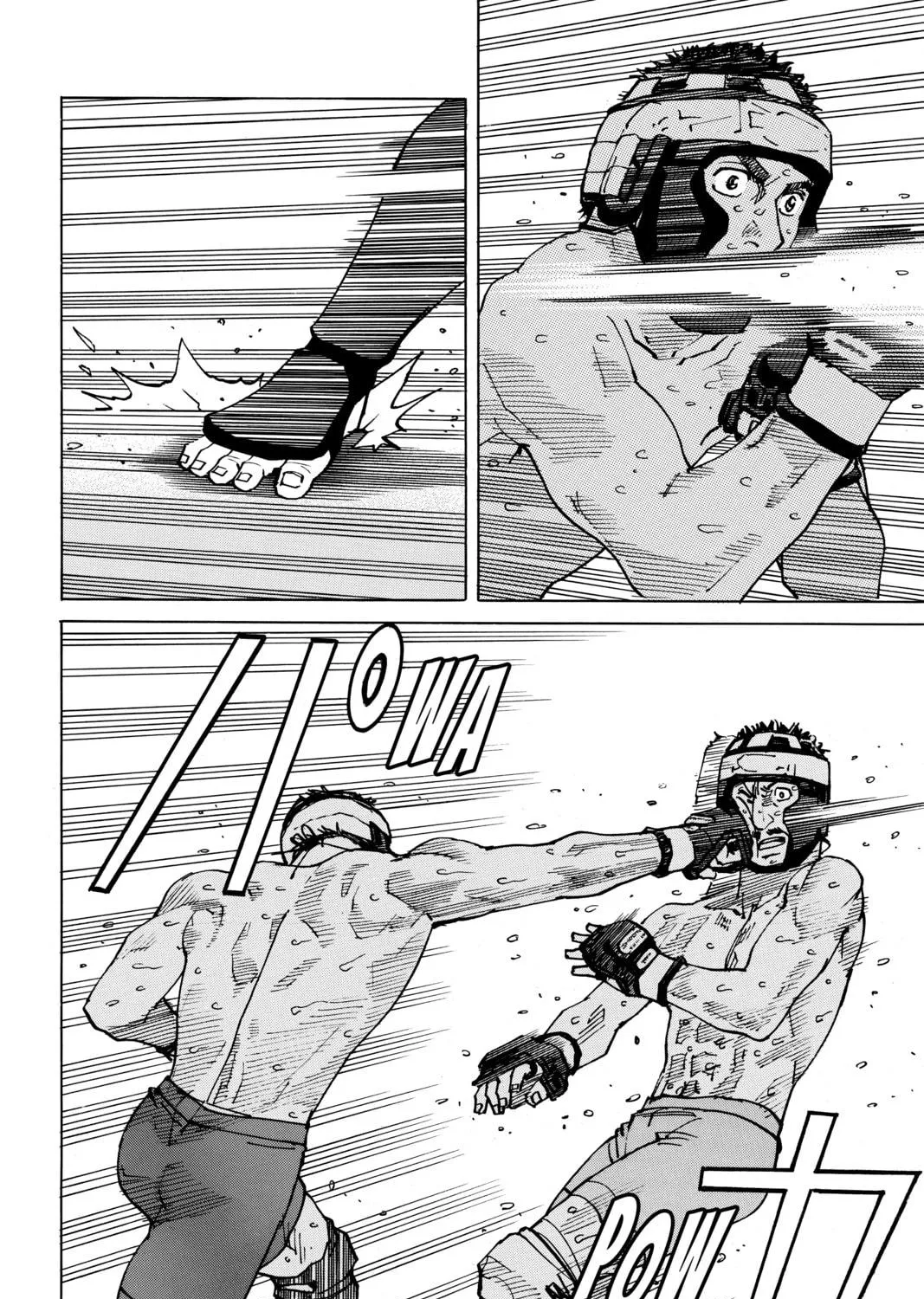Read All-Rounder Meguru chapter 96 image 22 on Lezhin