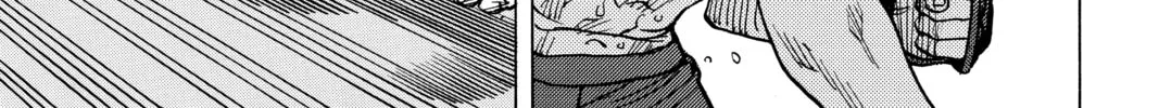 Read All-Rounder Meguru chapter 96 image 25 on Lezhin