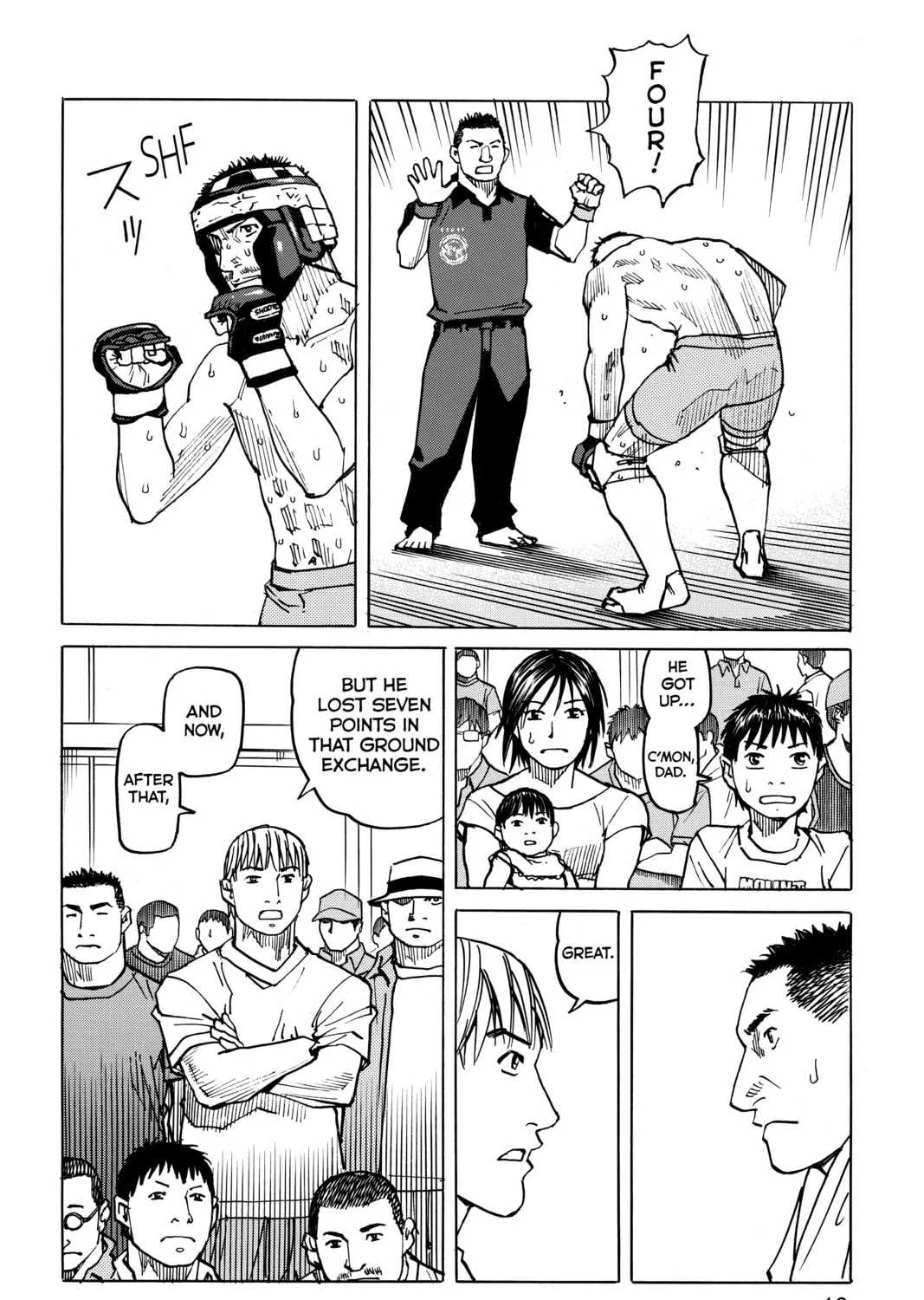 Read All-Rounder Meguru chapter 96 image 30 on Lezhin