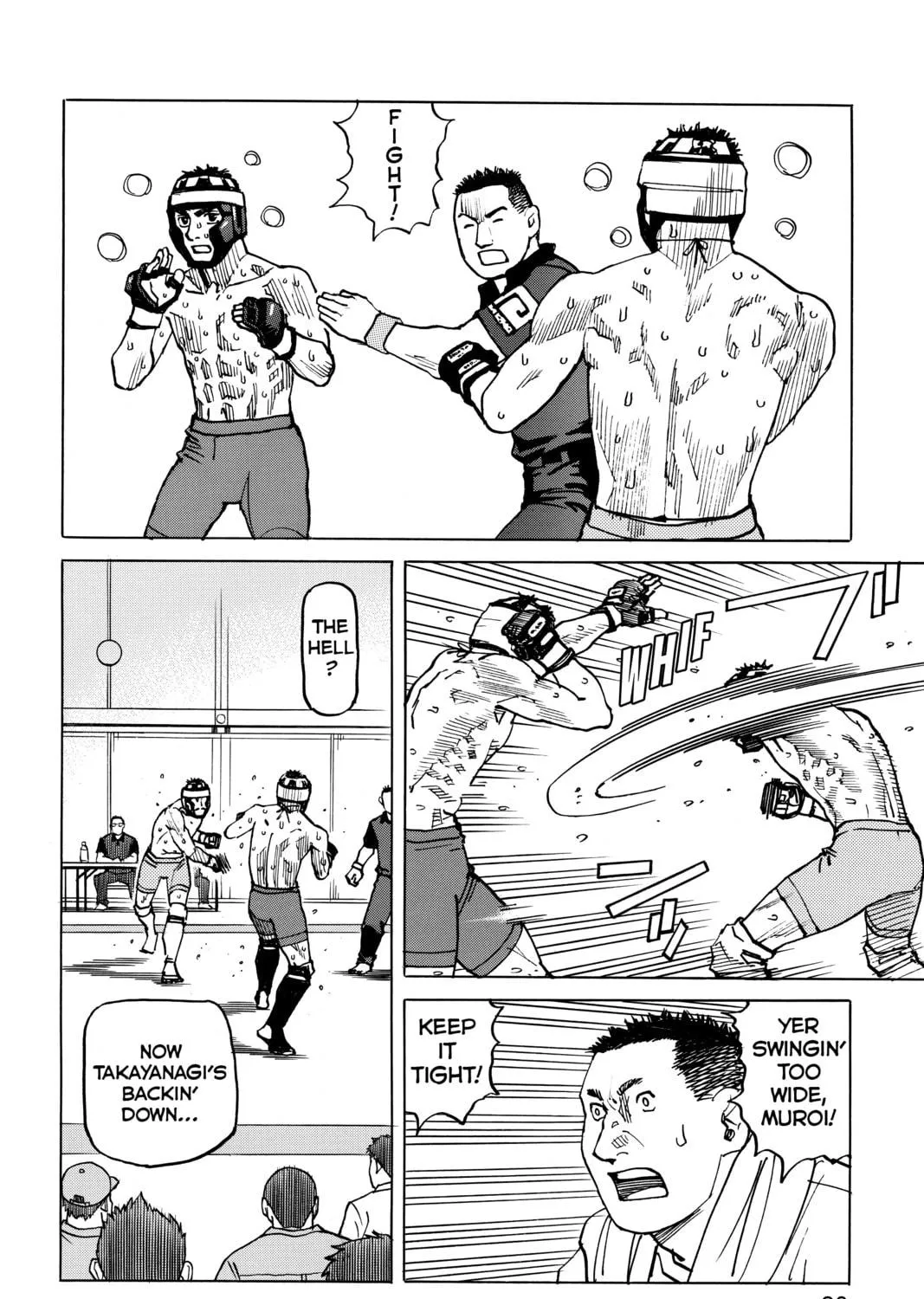 Read All-Rounder Meguru chapter 96 image 34 on Lezhin