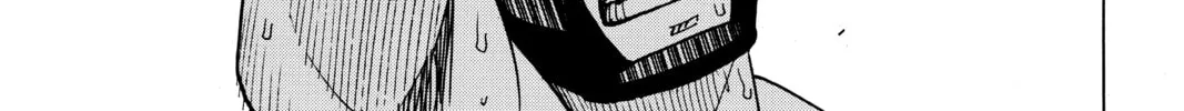 Read All-Rounder Meguru chapter 97 image 1 on Lezhin