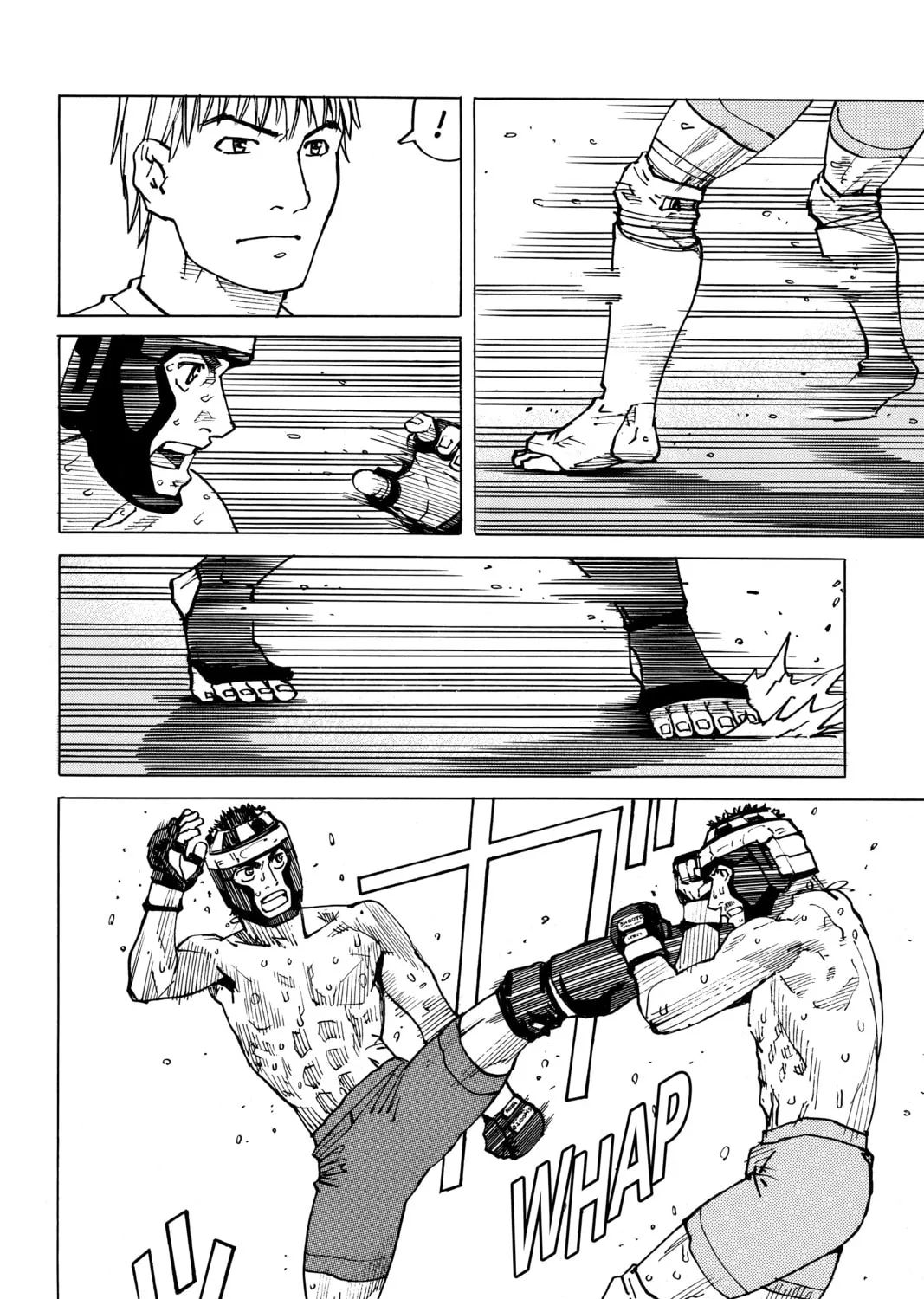 Read All-Rounder Meguru chapter 97 image 14 on Lezhin